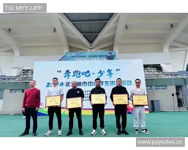 中国青年球员逐梦赛场展现拼搏精神书写新时代体育奋斗篇章