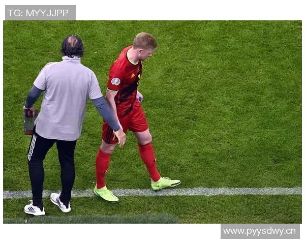 欧洲杯球员伤病管理及恢复计划